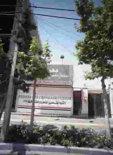 آتلیه تخصصی عکس و فیلم مهرداد در شاهد مشهد