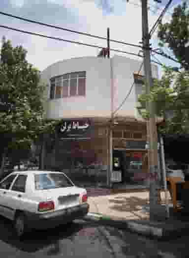 خیاط برلن در دانشجو مشهد