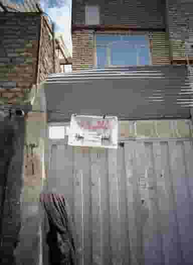 خیاطی بانوان در شهید آوینی مشهد