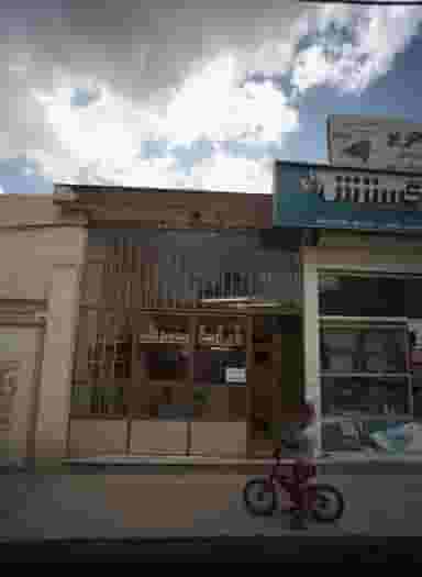 خیاط صدف در بهمن مشهد