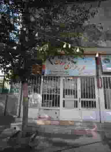 تحریر خرازی عرفان در کشاورز مشهد