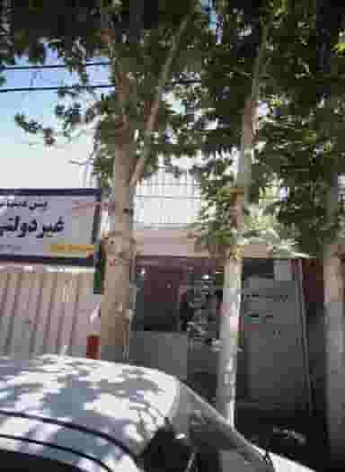 مرکز دوخت و تغییر سایز لباس مجلسی در سجاد شهر مشهد