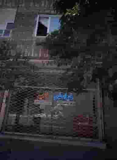 خیاطی امیر در رده مشهد