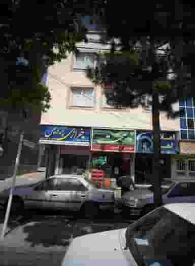 خرازی پردیس در هدایت مشهد
