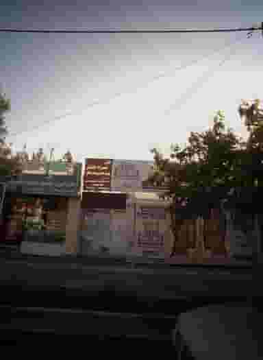 عکاسی و فتوکپی فتو هستی در استاد یوسفی مشهد