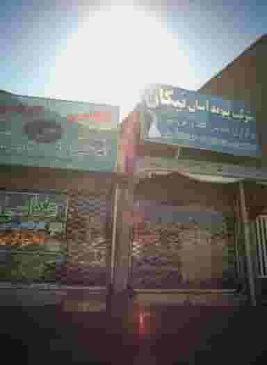 عکاسی زیبا کوی دروی مشهد
