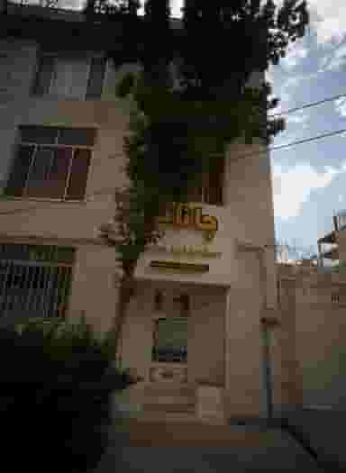 استودیو فیلم و عکس جانان در هفت تیر مشهد