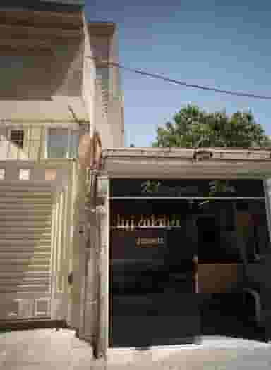 خیاطی زیبا در کلاهدوز 