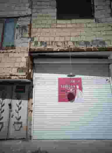 مزون مهشید در خواجه ربیع مشهد