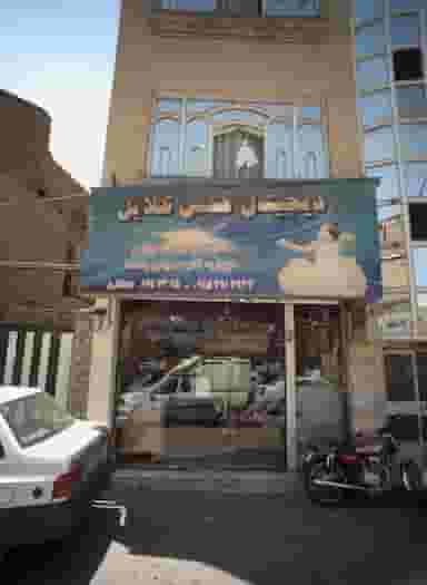 دیجیتال عکس گلایل شهرک غرب مشهد