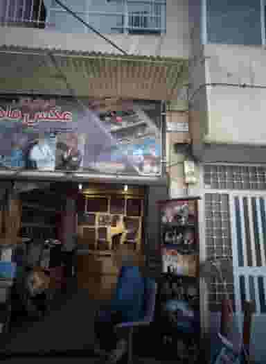 عکس مادر در شهید هاشمی نژاد مشهد