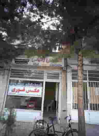 عکاسی رحیمی در هفده شهریور مشهد