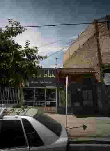 خیاط محمود در موعود مشهد