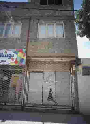 زنانه دوزی کوک در طبرسی شمالی مشهد