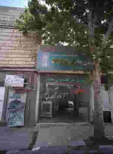 خیاطی غزاله در طلاب مشهد