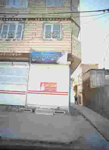 مزون عروس آس در خواجه ربیع مشهد