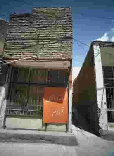 زنانه دوزی آرام در شهید قربانی مشهد