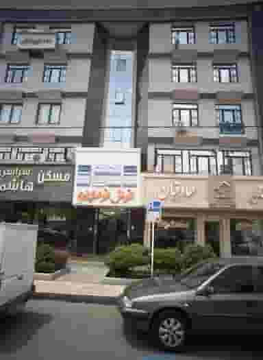 مزون تیراژه در هنرستان مشهد