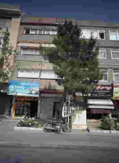 خیاط گلبرگ در آزادشهر مشهد