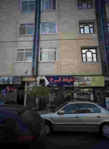 خیاط فرخ در دانشجو مشهد