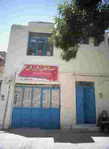 خیاطی ارزان در مشهدقلی مشهد