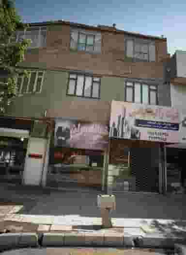 خیاط برلن در شفا مشهد