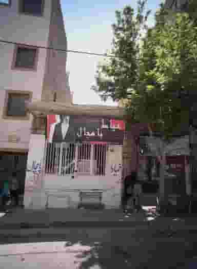 خیاط پامچال شهرک غرب مشهد