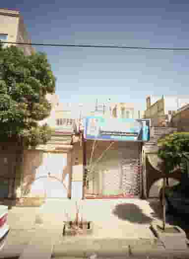 زنانه دوزی یاس در ایثار مشهد