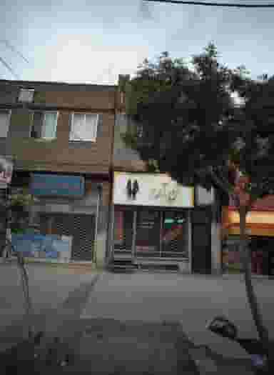 خیاطی تن آرا در هنرور مشهد