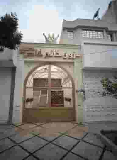 مزون خانم خاص در فلسطین مشهد