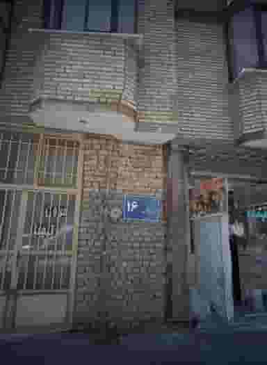 مزون کیمیا شهرک غرب مشهد