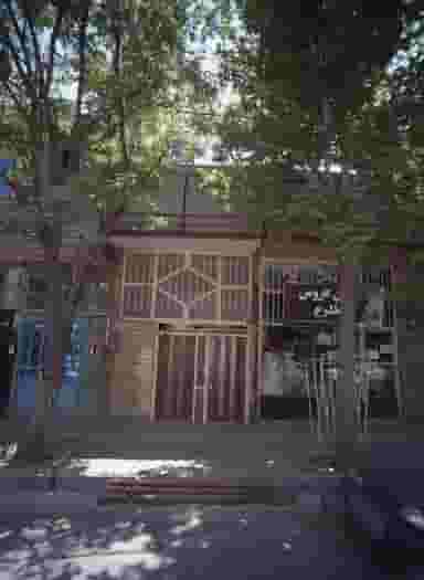 مزون عروس طلوع شهرک غرب مشهد