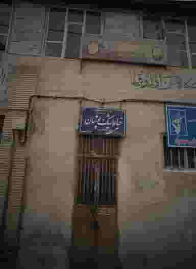 خیاطی شیک پوشان در دریادل مشهد