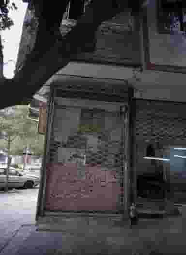 خیاطی در شهید مطهری مشهد