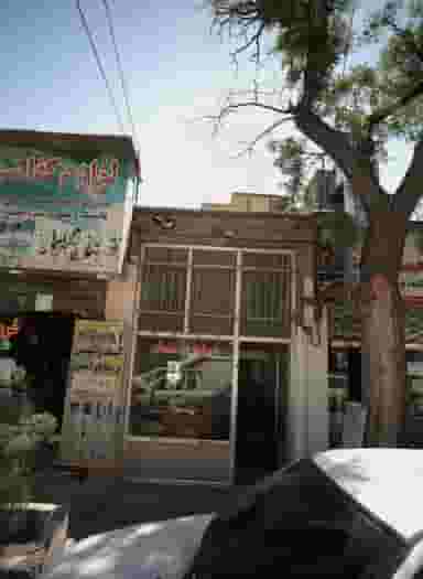 خیاط سلمان در عامل مشهد