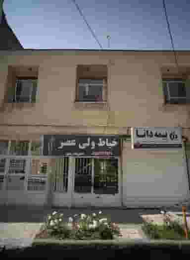 خیاط ولی عصر در فرهنگ مشهد