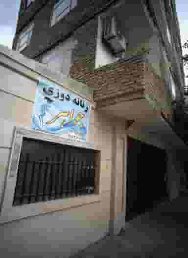 زنانه دوزی جواهر در شهید مطهری مشهد