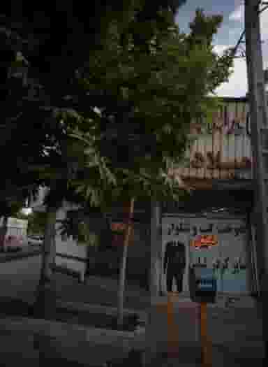 خیاط آرشال در امامیه مشهد