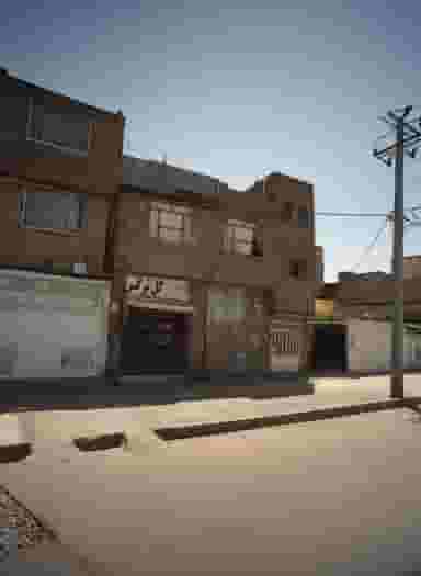 خرازی گل نرگس شهرک غرب مشهد