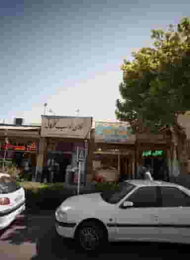 خرازی شگفت انگیز در عامل مشهد