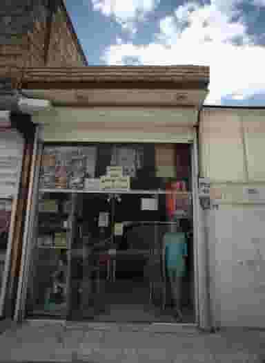 خرازی/لوازم التحریر/آرایشی/بهداشتی در بهمن مشهد