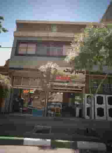 خرازی یاس در نیزه مشهد