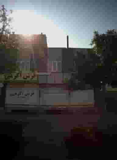 فرش اکرمی در فرهنگ مشهد