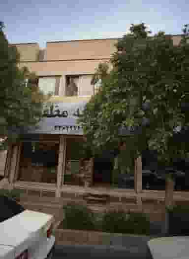 موکت و قالیچه مظفری در شیرودی مشهد