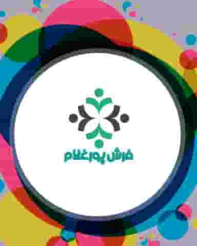 گالری فرش فرهنگیان در هنرور مشهد