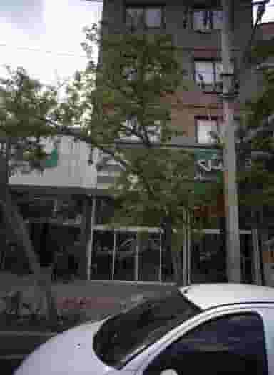 فرش آسایش در چهنو مشهد