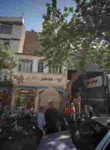 فرش آنتیک در چهارباغ مشهد