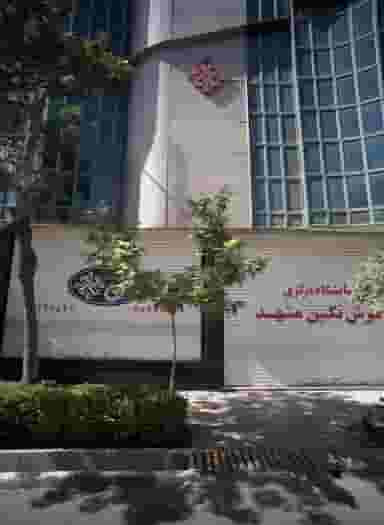 نمایشگاه مرکزی فرش نگین مشهد در راهنمایی مشهد