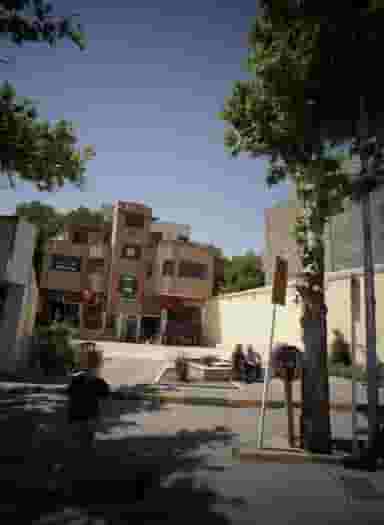 شهر کناره فرش در سعد آباد مشهد