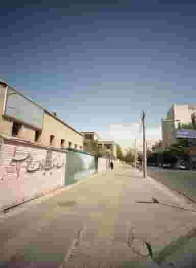 دبیرستان دخترانه بزرگسالان امامت در کیانشهر شمالی تهران